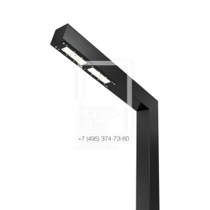 Парк 50 Ст 6000/800мм 5000К фото 2