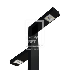 Парк 60 4000/500/500мм 3000К фото 1