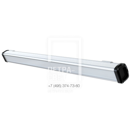 Т-Линия Компакт 70 900мм CRI70 3000К Опал