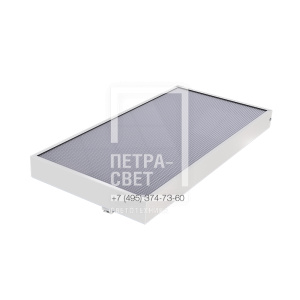 Офис 15 IP30 CRI80 3000К Микропризма 595х295х50мм