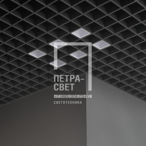 Грильято Мозаик 40 х6 IP40 CRI90 5000К Микропризма фото 5