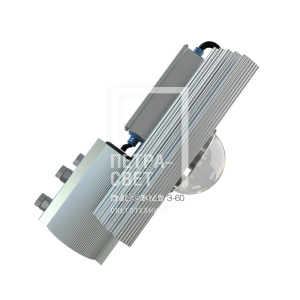 Магистраль v2.0 50 CRI70 4500К 45° фото 1