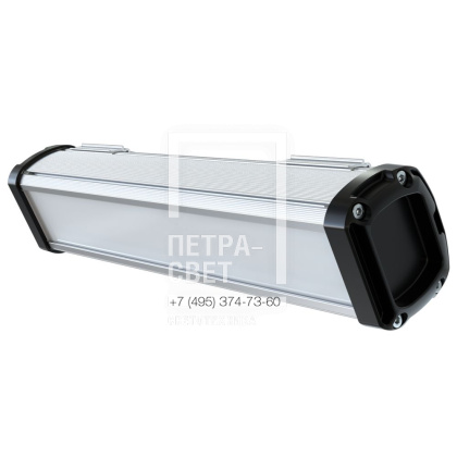 Т-Линия Компакт 15 300мм CRI70 5000К Опал