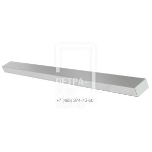 Элегант 40 1200мм S CRI80 5000К Опал