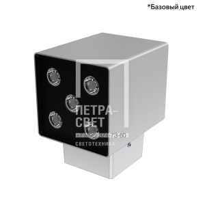 Акцент Куб 10 CRI80 4000К 10х65° Скрытый монтаж
