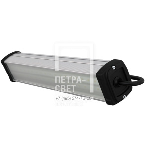 Т-Линия Стронг 10 300мм CRI70 5000К Матовое закаленное стекло