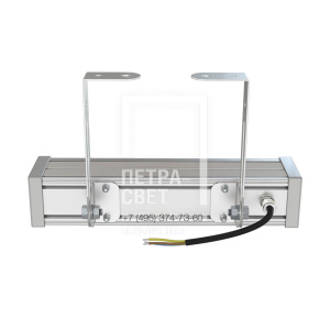 Барокко 12 Оптик 300мм 48В DC CRI80 4000К 15° фото 2