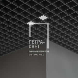 Опция. Грильято Мозаик 14х2. Черный корпус фото 3