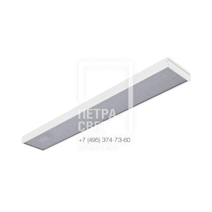 Линия 50 IP30 CRI80 5000К Колотый лед 1195х180х50мм