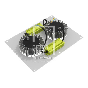 АЗС 100 Экстра 4500К 45° фото 5