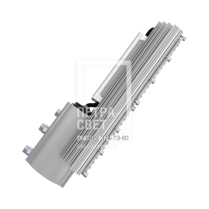 Магистраль v2.0 МЛ 100 Эко CRI70 5000К 155х70° фото 1