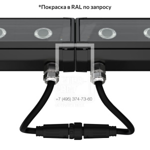 Опция. Барокко S. Транзитное подключение. Штепсельный разъем M16, IP67, 12-48В фото 3