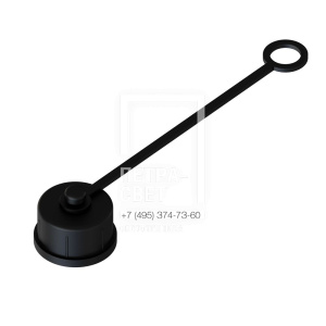 Аксессуар. Заглушка для разъема М19, 24-48В