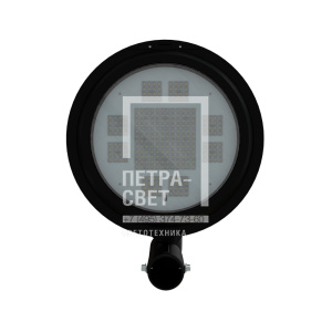 Боул Консоль 150 3000К 150° фото 3