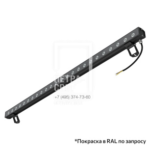 Барокко 24 S 1200мм CRI80 5000К 10° фото 4