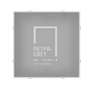 Опция. Грильято. Исполнение корпуса IP54 фото 1