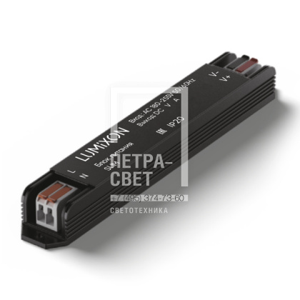Блок питания Slim 200W 12V IP20