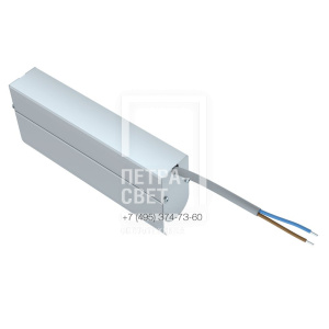 Модерн v2.0 1,5 180мм (9Вт/м) 24В DC CRI80 4000К Опал (Профиль, козырек) фото 1