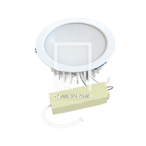 Даунлайт 50 L IP20 CRI80 5000К Опал фото 3