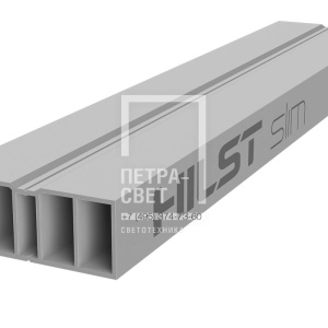 Лага алюминиевая HILST JOIST SLIM 50*20*4000 мм