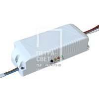 Опция. Даунлайт QS. Блок аварийного питания (2,5Вт 1,5час.)