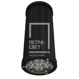 Акцент 8 RGBW DMX CRI80 5000К 10х65° фото 3