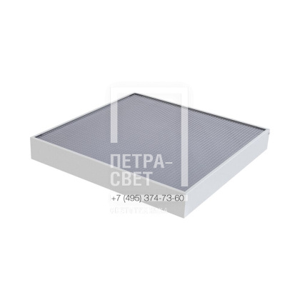 Офис 30 Экстра IP30 CRI90 3000К Призма 595х595х80мм