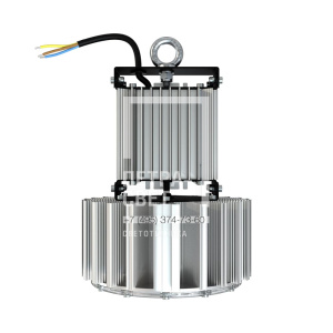 Профи Термал 50 CRI70 4000К 120° фото 3