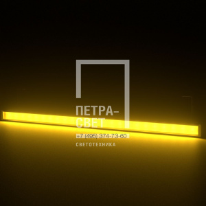 Барокко 48 1200мм Янтарный Матовое закаленное стекло фото 6