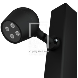 Шелл 4 S CRI70 3000К 10° Поворотный кронштейн