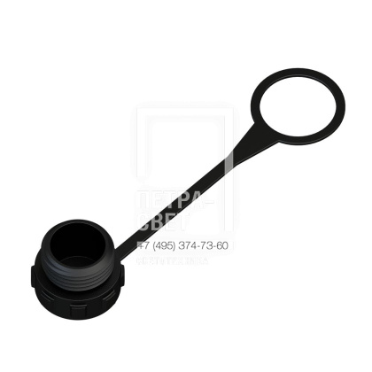 Аксессуар. Заглушка для разъема М12