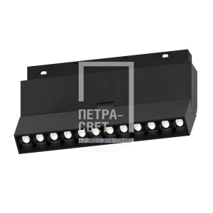 Трековый светильник Folding LX20-CX003-12T 12W 3000K 36° 48V CRI≥90 IP20 черный