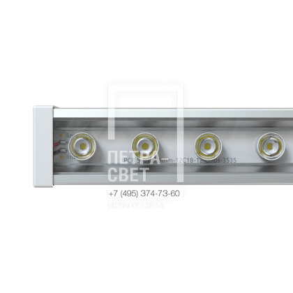 Барокко 24 Оптик 1200мм CRI80 4000К 10х65°