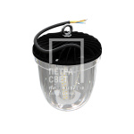 Желудь Нео 10 Эко 36~48В AC/DC CRI70 4000К Прозрачный