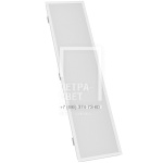 Офис Комфорт 18 IP40 CRI80 4000К Опал 1200х300х35мм Clip-In