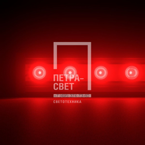 Барокко 18 Оптик 600мм Красный 50° фото 1