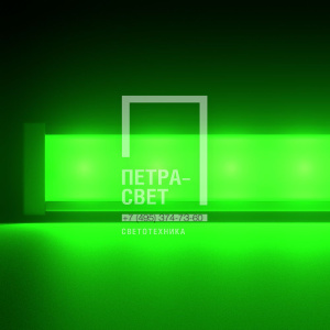 Барокко 20 1000мм Зеленый Матовое закаленное стекло фото 1