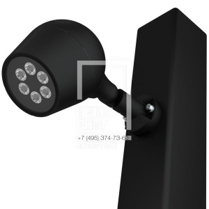 Шелл 6 S CRI70 5000К 15° Поворотный кронштейн