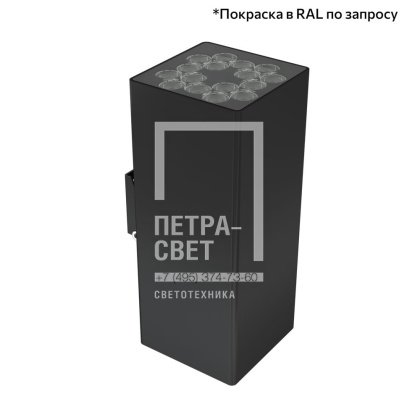 Акцент Куб Дуо 48 CRI80 3000К 50° Кронштейн