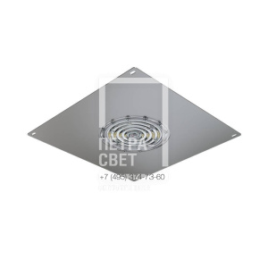 АЗС 100 D 4000К 60° фото 5