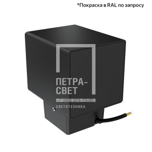 Акцент Куб 24 CRI80 3000К 10х65° Скрытый монтаж фото 4