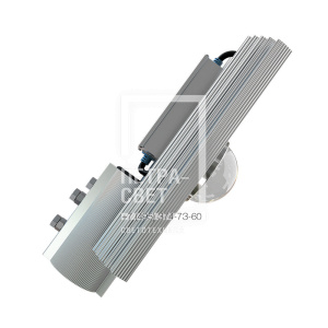 Магистраль v2.0 80 CRI70 6500К 90° фото 1