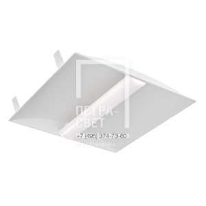 Грильято Рефлект Дуо 40 IP30 CRI90 3000К