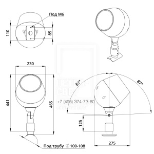 Аксессуар. Шелл. Кронштейн на опору диаметром 100-108 фото 3