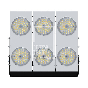 Плазма 750 D CRI70 3000К 20° фото 1