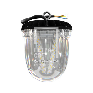 Желудь Нео 15 Экстра IP66/IP67 4000К Прозрачный