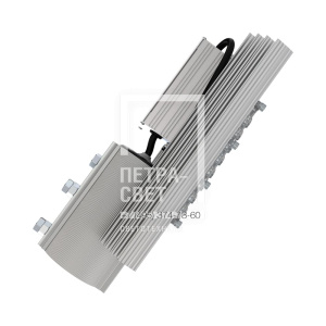 Магистраль v2.0 МЛ ЭС 50 CRI70 3000К 135х55° фото 1