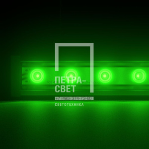 Барокко 10 Оптик 500мм Зеленый 50° фото 1