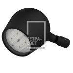 Шелл 40 M CRI70 5000К 45° Консоль