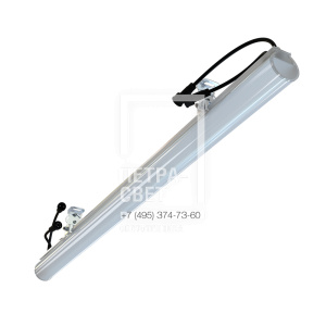 Квантум 15 1000мм RGB DMX-SPI фото 1